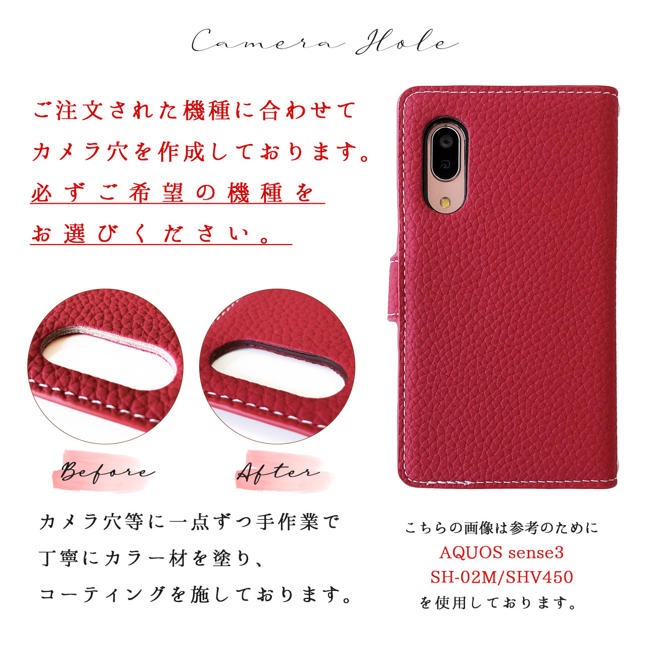 【ルイショップ】 iPhone・Galaxy・Xperia・AQUOS・Google Pixel｜100機種以上 対応 ハンドあり上品な 型押し エレガント 手帳型 スマホケース