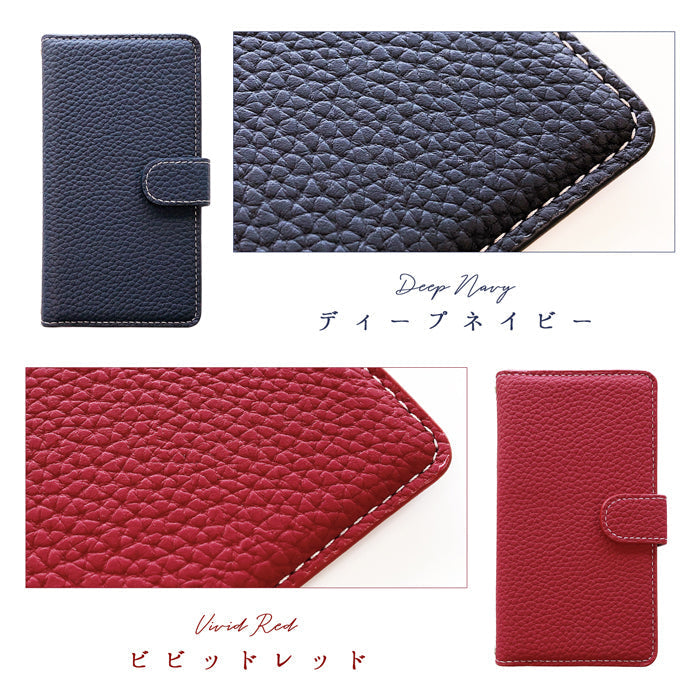 【ルイショップ】 GALAXY S23 SC-51D SCG19 ケース 手帳型 カバー ハンドあり 上品な 型押し 手帳型ケース sc51d スマホケース スマホカバー 携帯ケース 携帯カバー