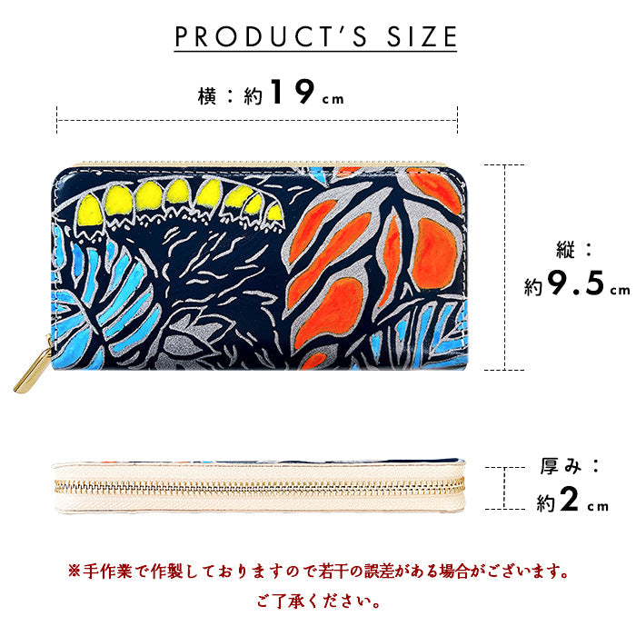 【ルイショップ】 本革 ハワイアン柄 ラウンド型 長財布