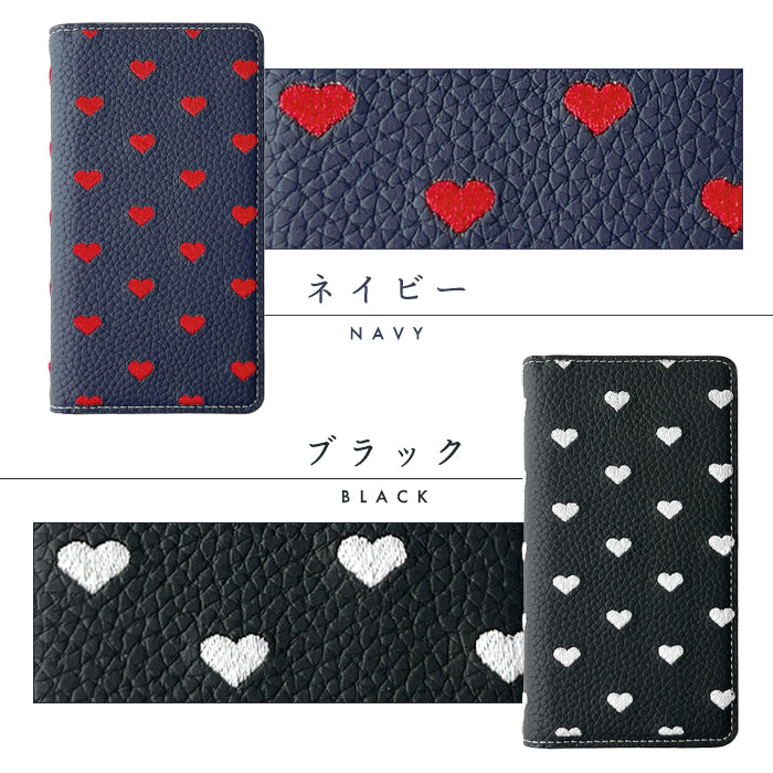 【ルイショップ】 iPhone・Galaxy・Xperia・AQUOS・Google Pixel｜100機種以上 対応 ハート 刺繡 手帳型 スマホケース