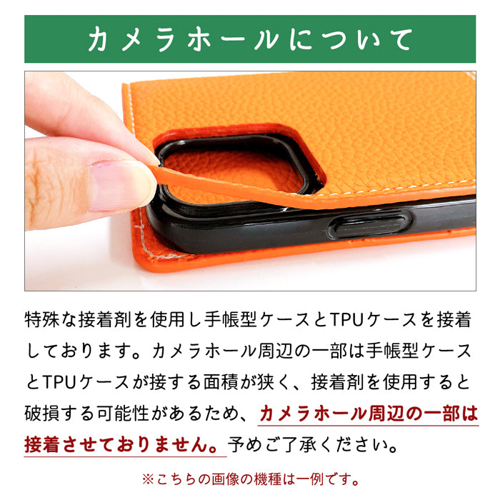 【ルイショップ】 iPhone・Galaxy・Xperia・AQUOS・Google Pixel｜100機種以上 対応 ハート 刺繡 手帳型 スマホケース