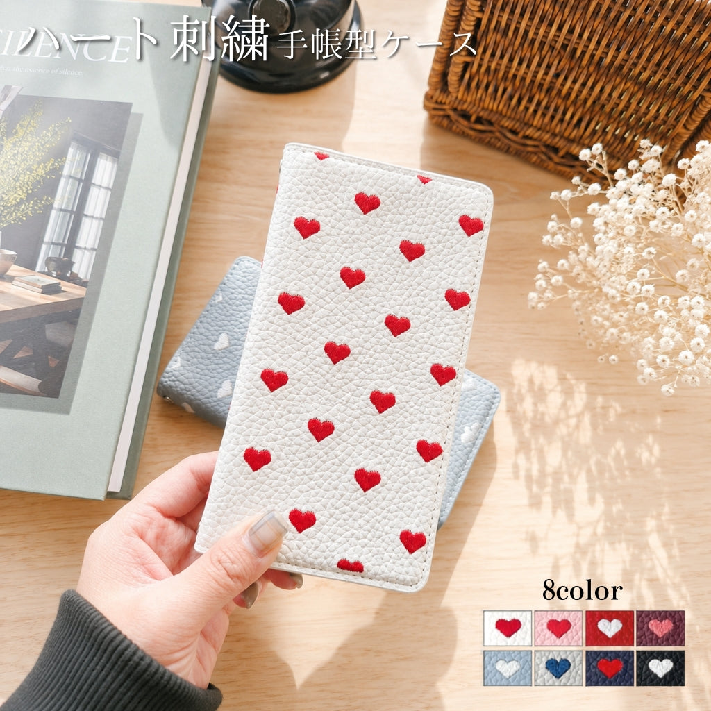【ルイショップ】 ハート 刺繡 手帳型 スマホケース らくらくスマートフォン / かんたんスマホ / シンプルスマホ / あんしんスマホ / BASIO シリーズ 対応