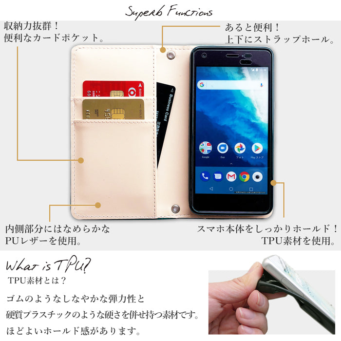 【ルイショップ】iPhone 7 Plus ケース 手帳型 カバー 本革 ちょっとハイソな 手帳型ケース アイフォン ケース スマホカバー 携帯ケース 携帯カバー