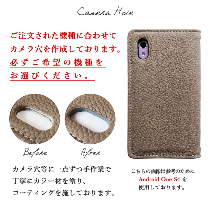 【ルイショップ】iPhone 7 Plus ケース 手帳型 カバー 本革 ちょっとハイソな 手帳型ケース アイフォン ケース スマホカバー 携帯ケース 携帯カバー