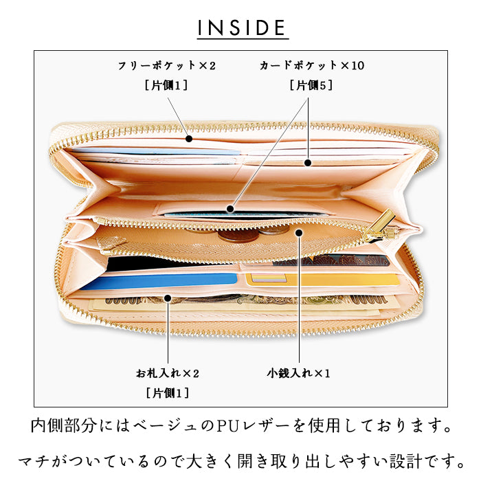 【ルイショップ】 本革 ハニカム ステンドグラス ラウンド型 長財布