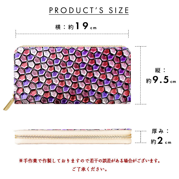 【ルイショップ】 本革 ハニカム ステンドグラス ラウンド型 長財布