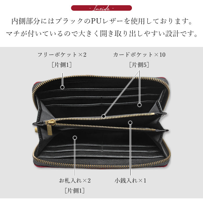 【ルイショップ】 本革 馬ヌメ クラシック ラウンド型 長財布