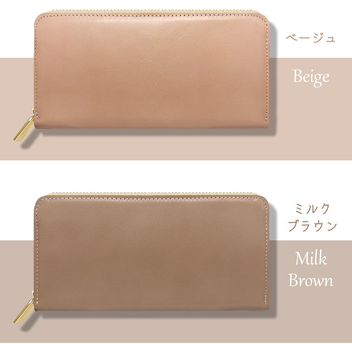 【ルイショップ】 本革 ちょっといい本革 ラウンド型 長財布