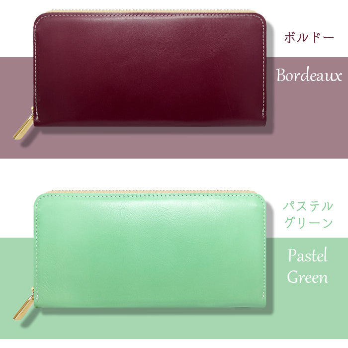 【ルイショップ】 本革 ちょっといい本革 ラウンド型 長財布
