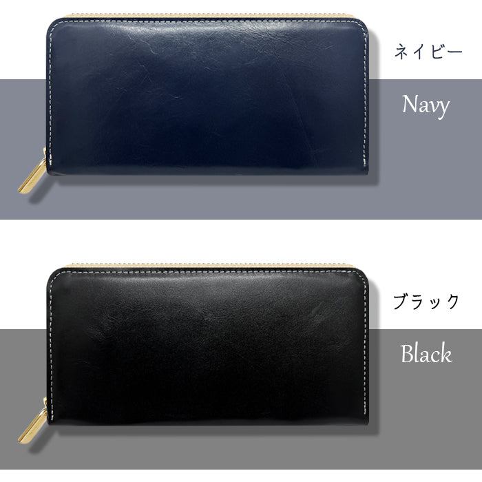 【ルイショップ】 本革 ちょっといい本革 ラウンド型 長財布