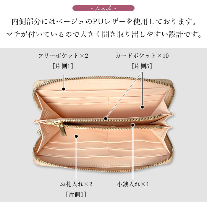 【ルイショップ】 本革 ちょっといい本革 ラウンド型 長財布