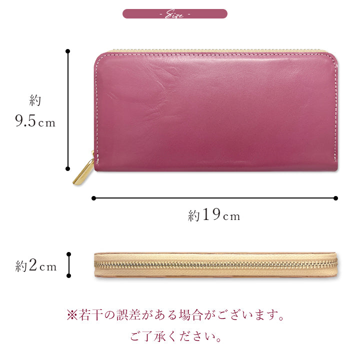 【ルイショップ】 本革 ちょっといい本革 ラウンド型 長財布
