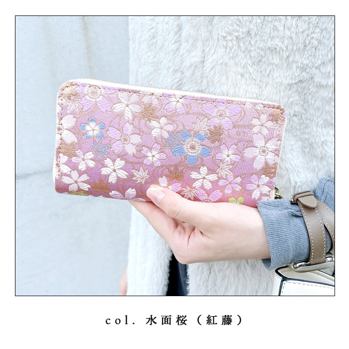 【ルイショップ】 西陣織 彩 ラウンド型 長財布