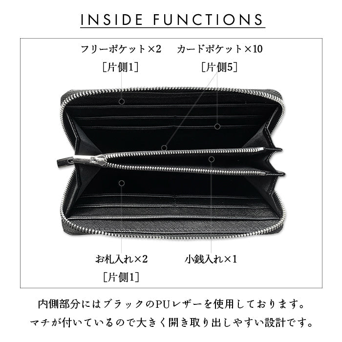 【ルイショップ】 ジャガード デニム ラウンド型 長財布
