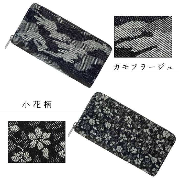 【ルイショップ】 ジャガード デニム ラウンド型 長財布