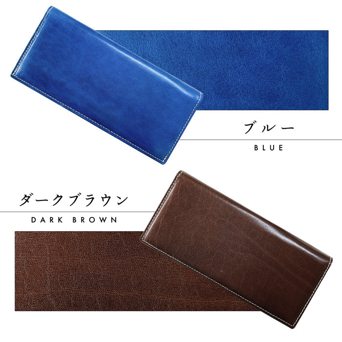 【ルイショップ】 本革 上品な紳士レザー 二つ折り 長財布