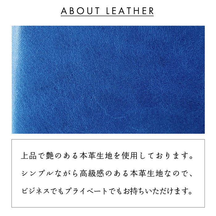 【ルイショップ】 本革 上品な紳士レザー 二つ折り 長財布