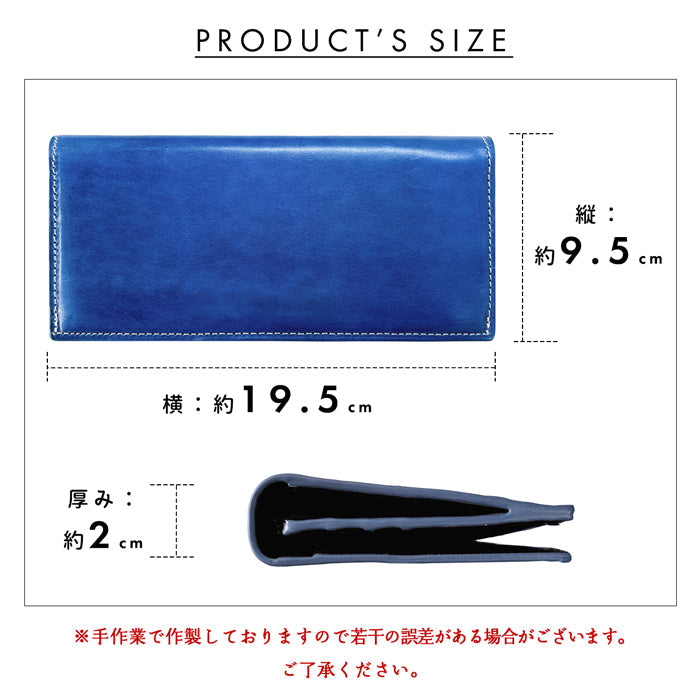 【ルイショップ】 本革 上品な紳士レザー 二つ折り 長財布