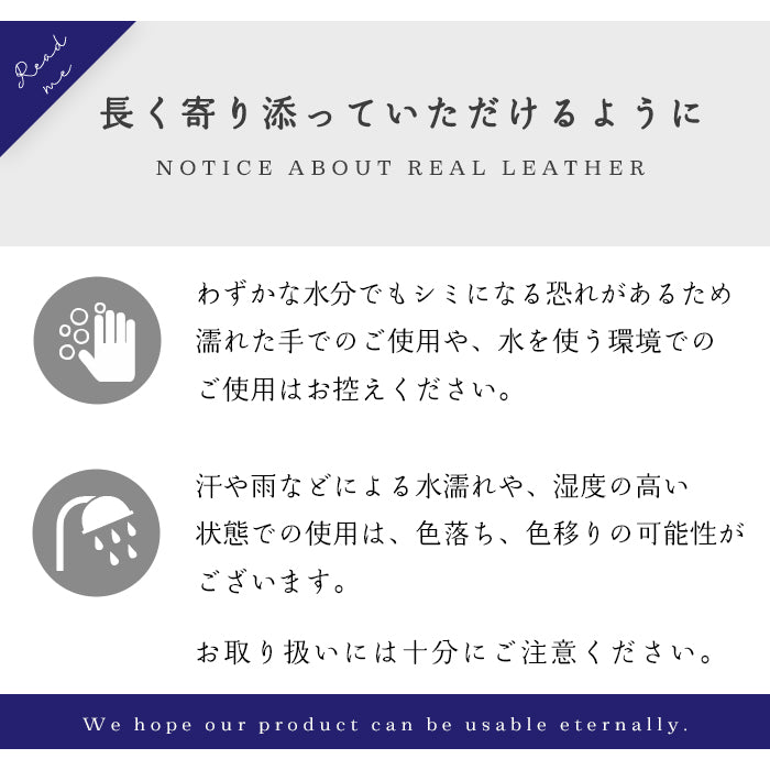 【ルイショップ】 本革 ちょっと上品な ステンドグラス ラウンド型 二つ折り財布