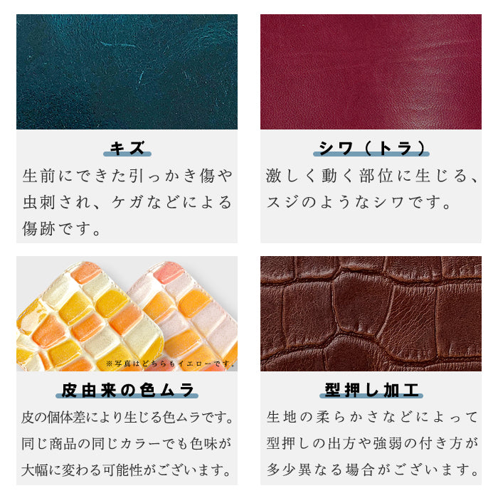 【ルイショップ】 本革 ちょっと上品な ステンドグラス ラウンド型 二つ折り財布