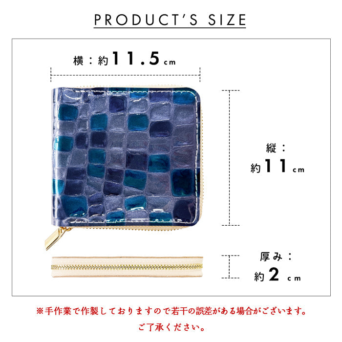 【ルイショップ】 本革 ちょっと上品な ステンドグラス ラウンド型 二つ折り財布