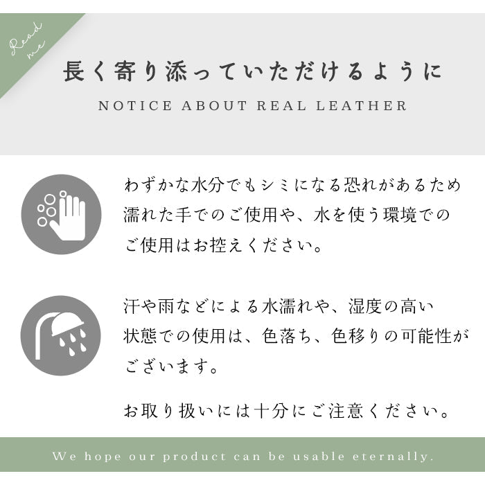 【ルイショップ】 本革 型押しグリッター ラウンド型 二つ折り財布