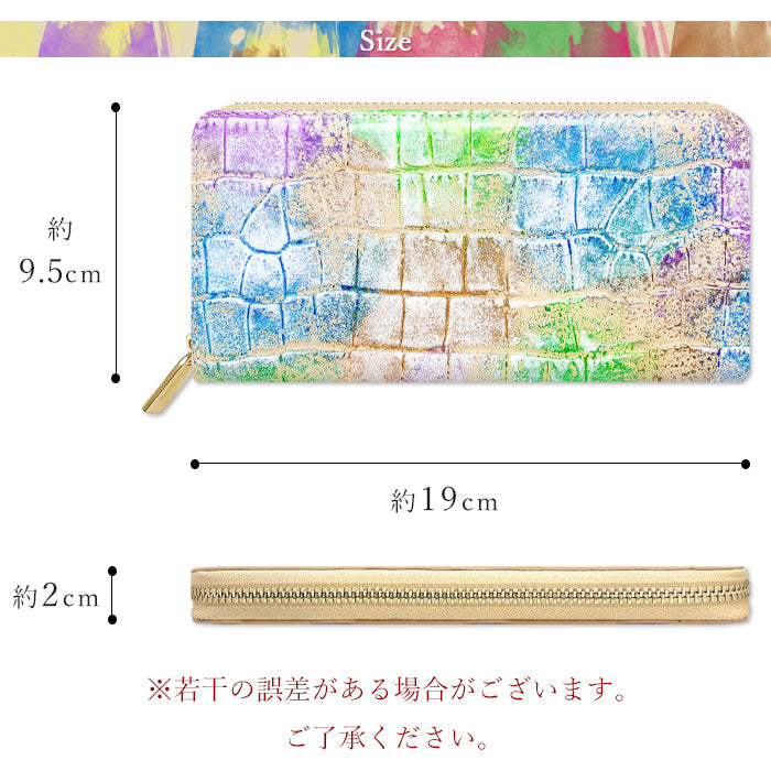 【ルイショップ】 本革 型押しアート ラウンド型 長財布