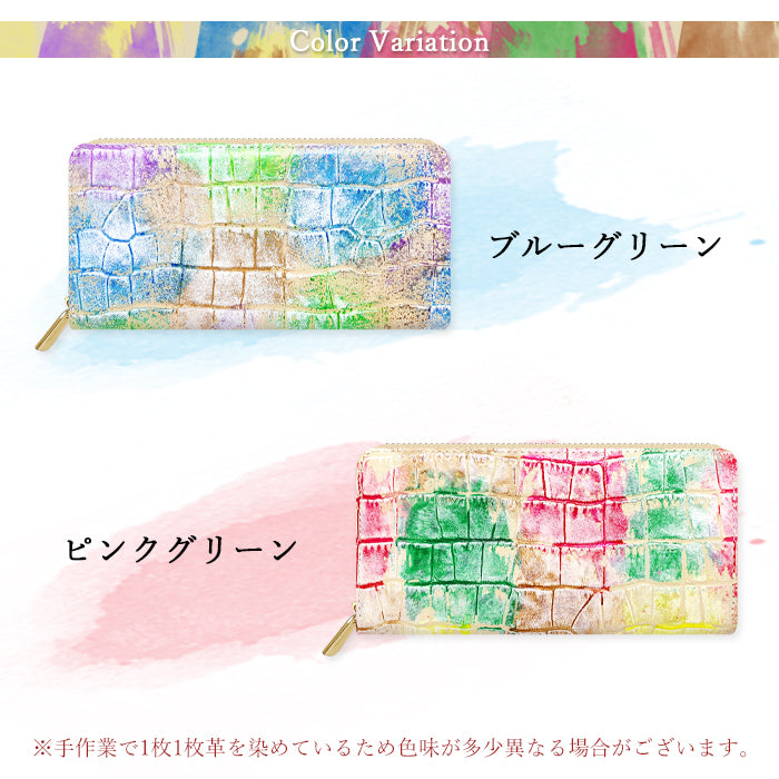 【ルイショップ】 本革 型押しアート ラウンド型 長財布