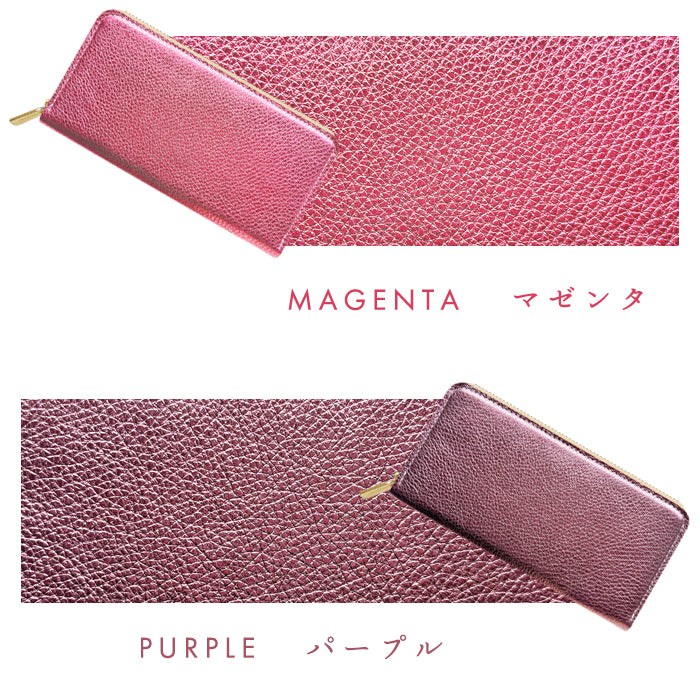 【ルイショップ】 本革 型押しグリッター ラウンド型 長財布