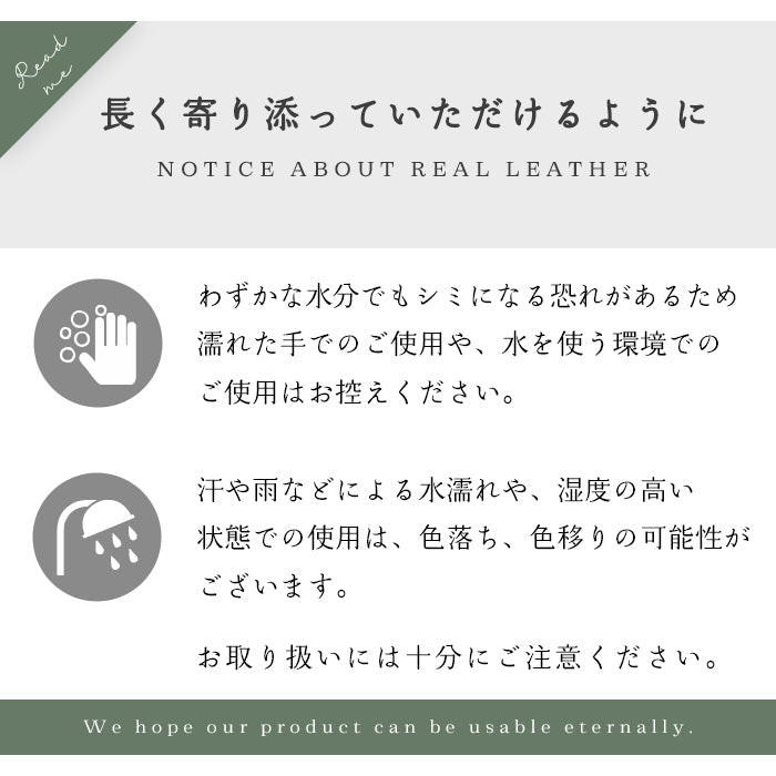 【ルイショップ】 本革 型押しグリッター ラウンド型 長財布