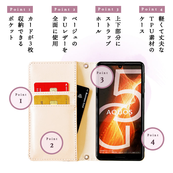 【ルイショップ】 iPhone Air ケース 手帳型 カバー 西陣織 着物 彩 手帳型ケース アイフォン スマホケース スマホカバー 携帯ケース 携帯カバー