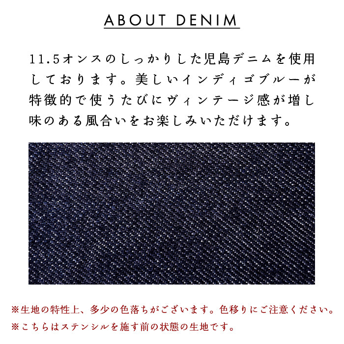 【ルイショップ】 iPhone・Galaxy・Xperia・AQUOS・Google Pixel｜100機種以上 対応 児島デニム 小さいドット 手帳型 スマホケース