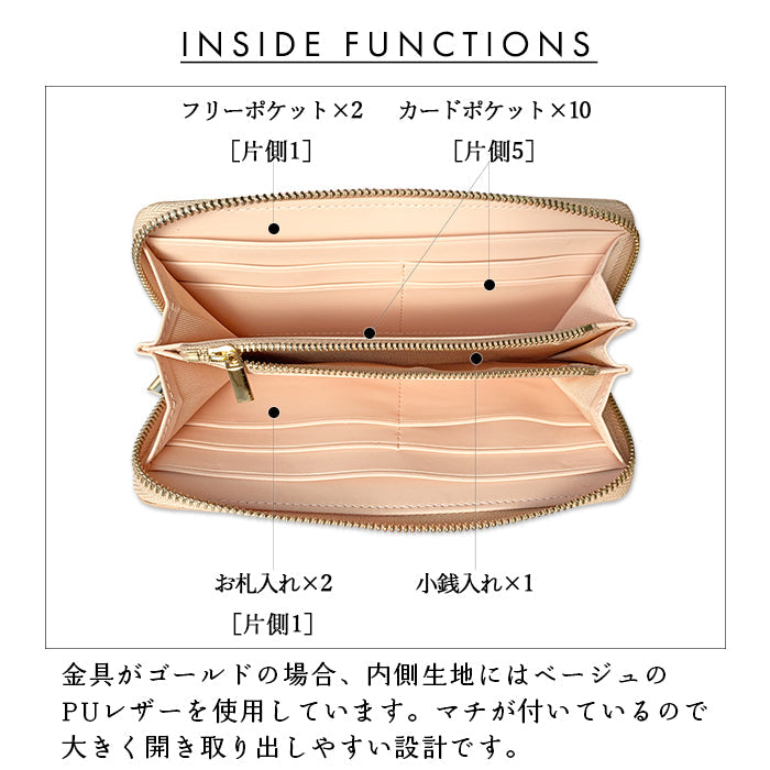 【ルイショップ】 児島デニム ラウンド型 長財布