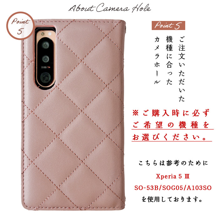 【ルイショップ】 iPhone・Galaxy・Xperia・AQUOS・Google Pixel｜100機種以上 対応 韓流 キルティング ニュアンスカラー 手帳型 スマホケース