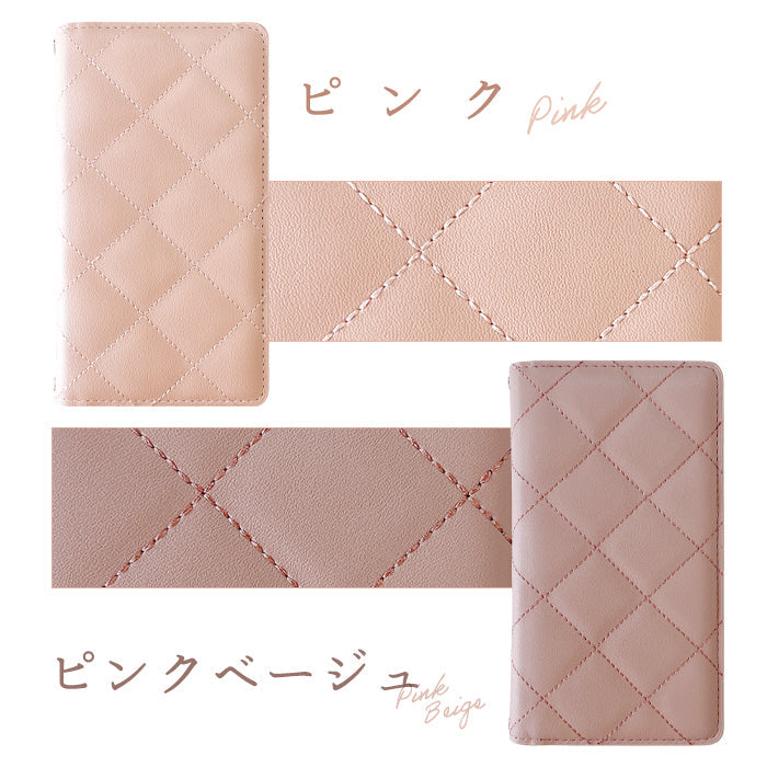 【ルイショップ】 AQUOS sense5G SH-53A SHG03 SH-M17 / sense4 SH-41A SH-M15 / basic A003SH lite SH-RM15 ケース 手帳型 カバー 韓流 キルティング ニュアンスカラー 手帳型ケース sh41a スマホケース スマホカバー 携帯ケース 携帯カバー