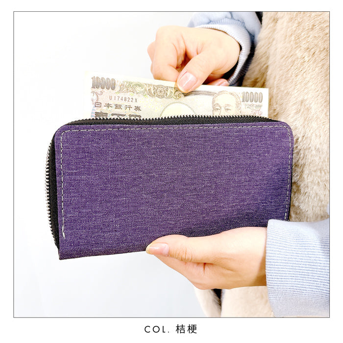【ルイショップ】 京のれん ラウンド型 長財布