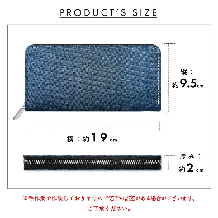 【ルイショップ】 京のれん ラウンド型 長財布