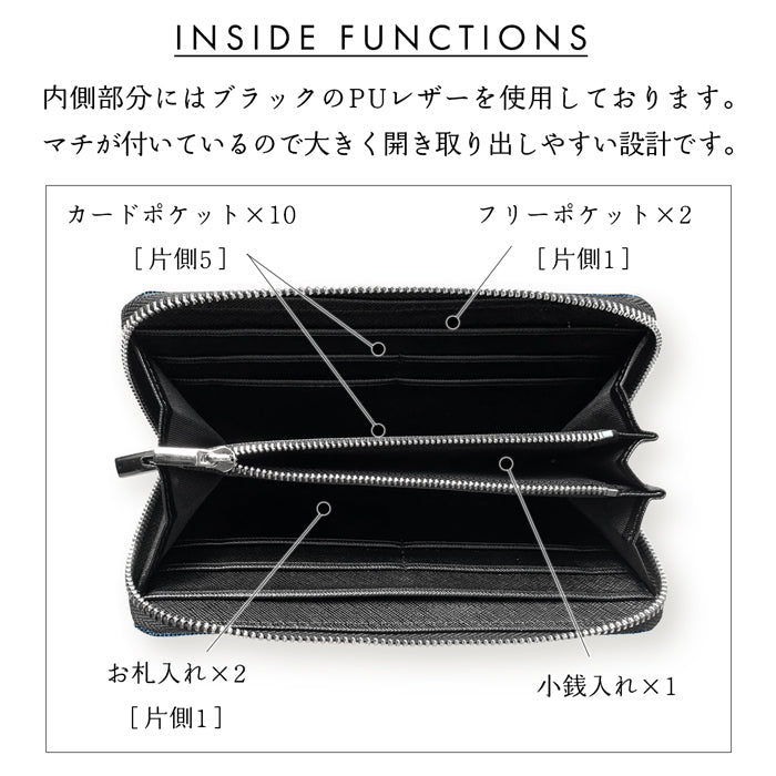 【ルイショップ】 京のれん ラウンド型 長財布