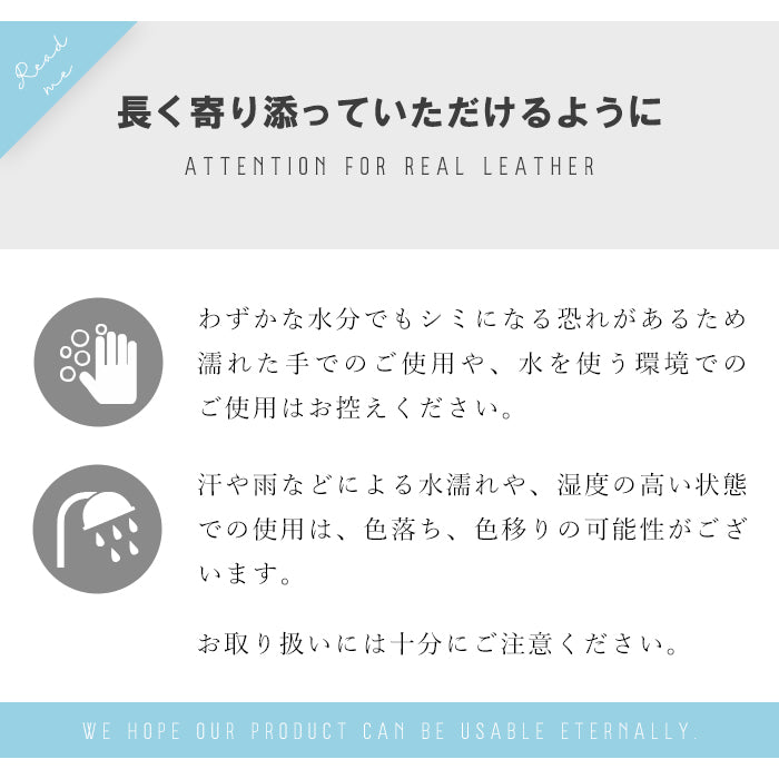 【ルイショップ】 本革 ヒョウ柄 エナメル ラウンド型 長財布