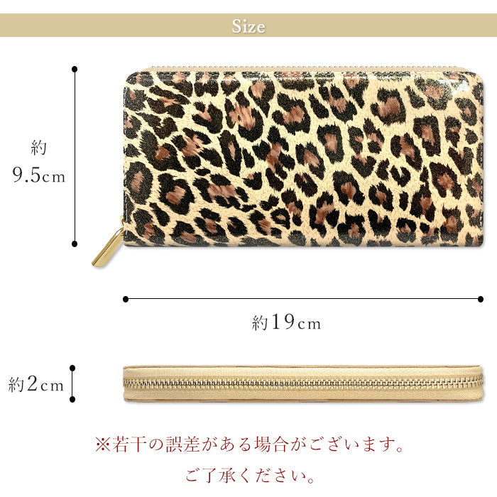 【ルイショップ】 本革 ヒョウ柄 エナメル ラウンド型 長財布