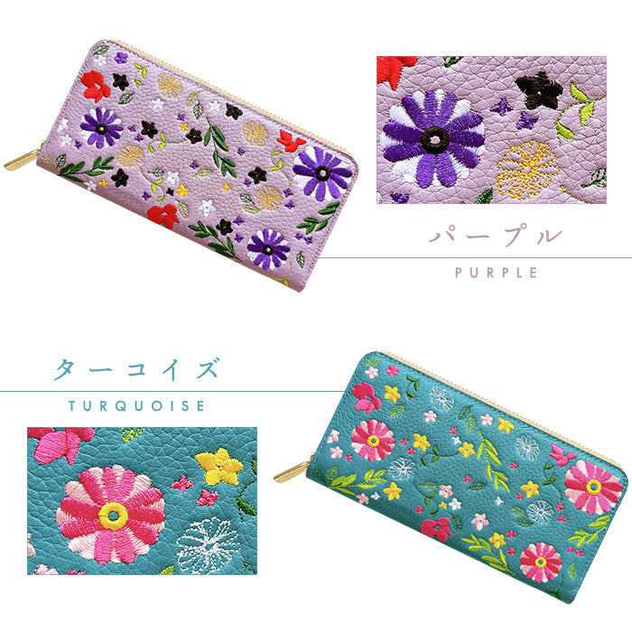 【ルイショップ】 本革 マーガレット刺繍 ラウンド型 長財布