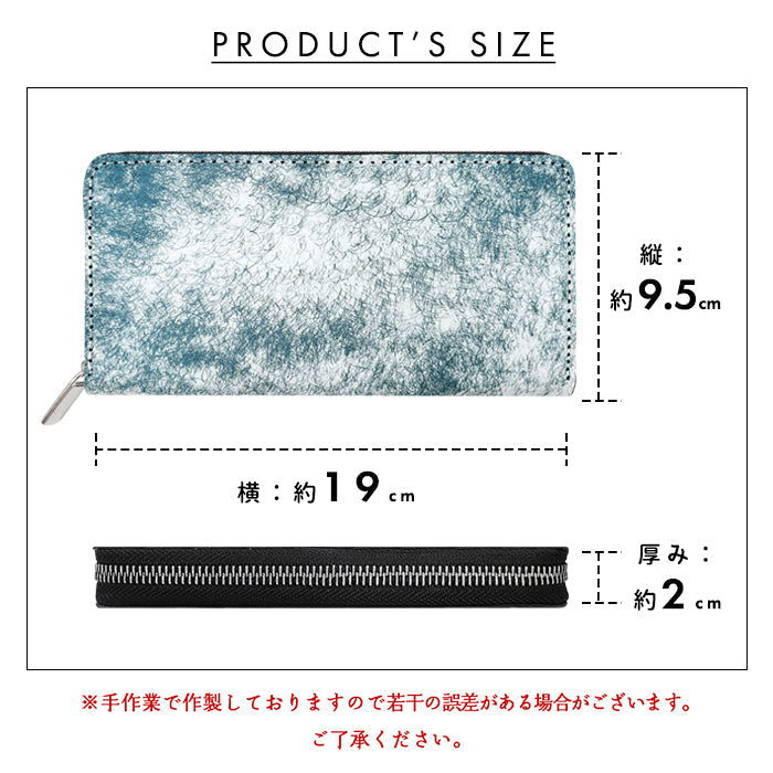 【ルイショップ】 本革 イタリア製 マルゴーフォグ ラウンド型 長財布
