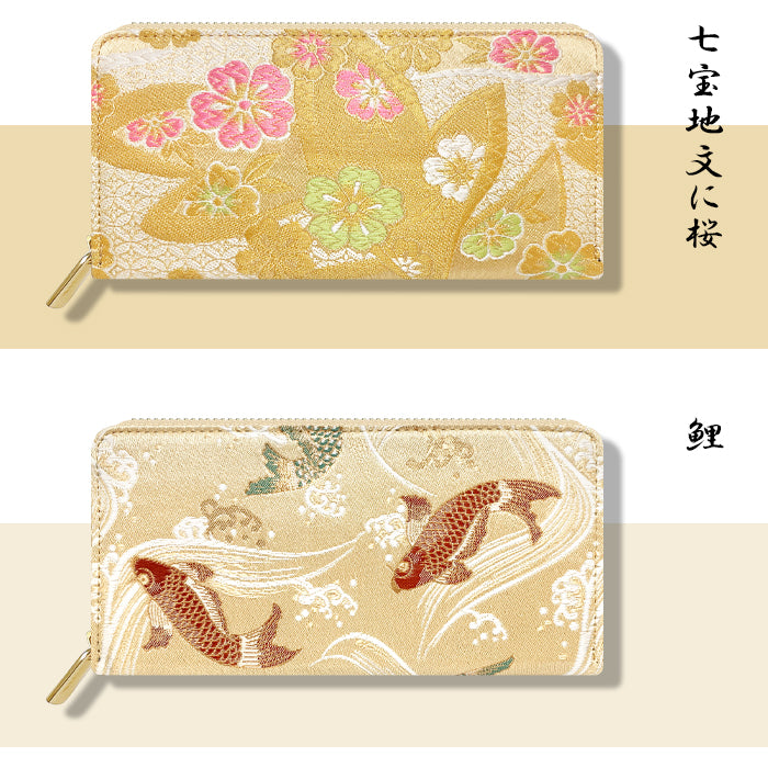 【ルイショップ】 西陣織 松 ラウンド型 長財布