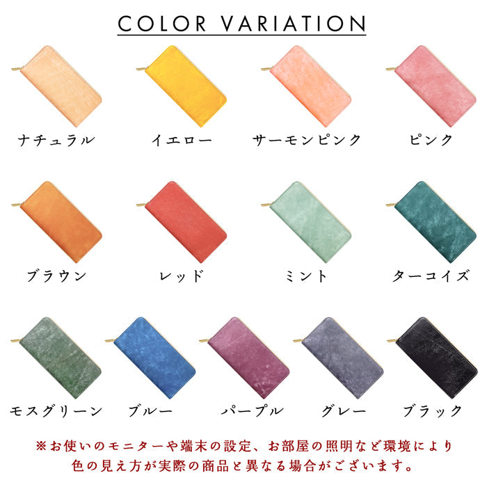 【ルイショップ】 本革 イタリア製 マヤベリー ラウンド型 長財布