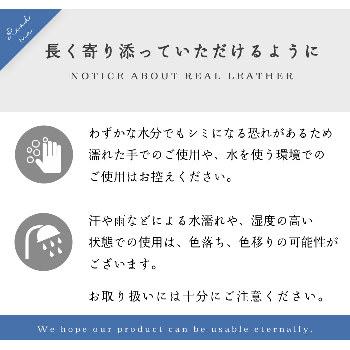 【ルイショップ】 本革 イタリア製 マヤベリー ラウンド型 長財布