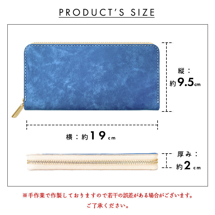 【ルイショップ】 本革 イタリア製 マヤベリー ラウンド型 長財布