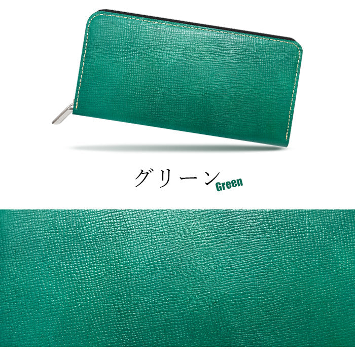 【ルイショップ】 本革 男の型押し ラウンド型 長財布