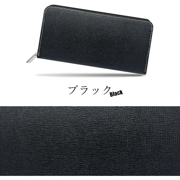【ルイショップ】 本革 男の型押し ラウンド型 長財布