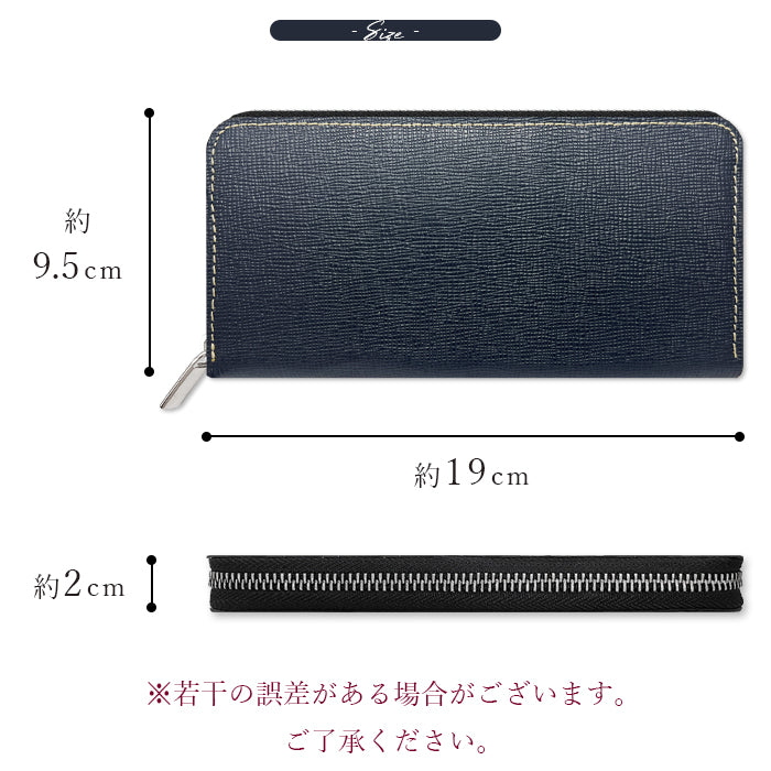 【ルイショップ】 本革 男の型押し ラウンド型 長財布