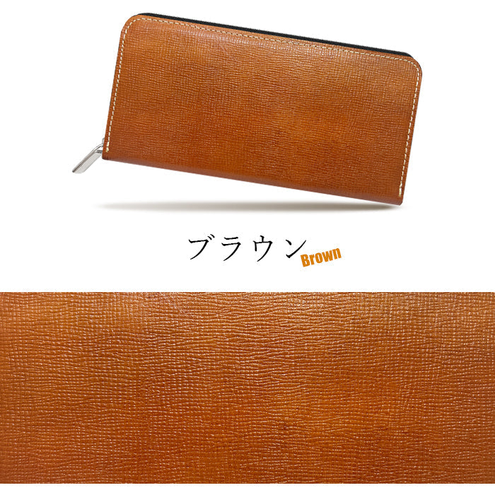 【ルイショップ】 本革 男の型押し ラウンド型 長財布